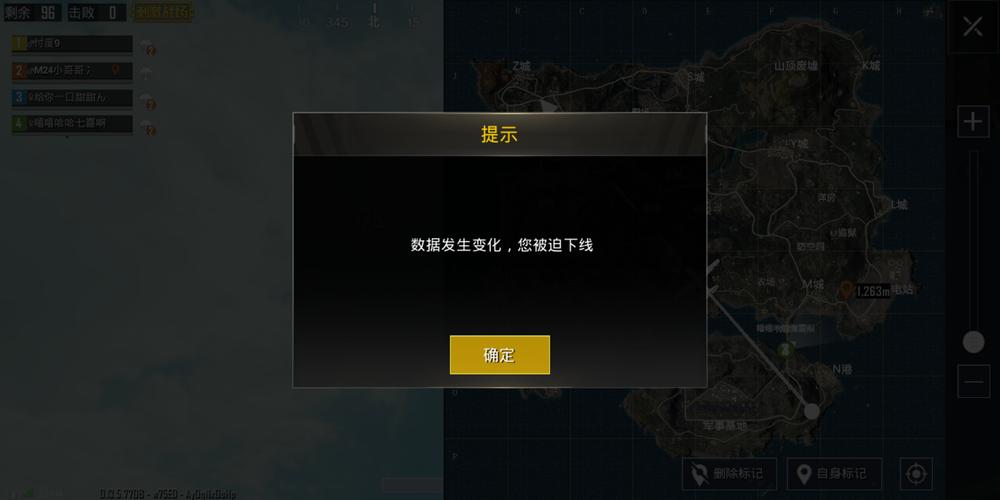 和平精英【SU7内核】辅助